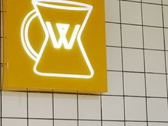 大堂-W Coffee(船板巷店)