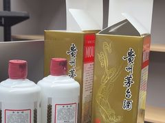 -醉真实酒批发行·茅台·五粮液·红酒寄卖回收
