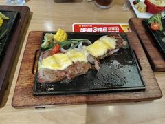 -豪客来牛排(红豆万花城店)