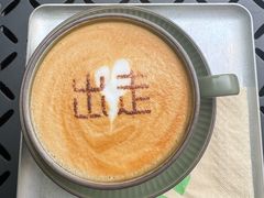 -出走咖啡·面包(宋庄店)