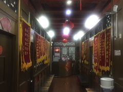 -弘医堂医院-中医科