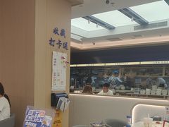 -兰湘子·湘菜小炒(石家庄万象城店)