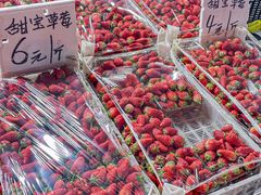 -薛家岛爱心农贸市场(薛家岛店)