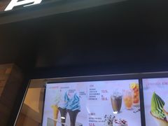 门面-肯德基(尖岭万达店)