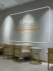 -小阿福儿童摄影(华中智谷店)