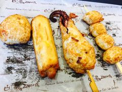 -古来思鱼饼