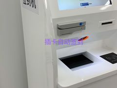 -上海市徐汇区口腔医院