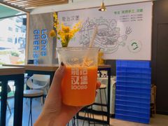 -龙治汉堡(中华城店)