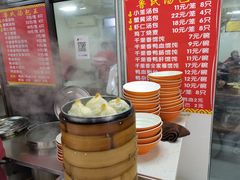 -鲁氏汤包王(长白街店)