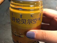 -很久以前羊肉串(昌里路三钢里店)