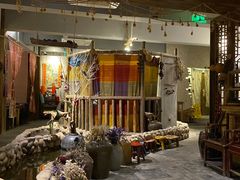 -馬蘭花開(车站大道店)