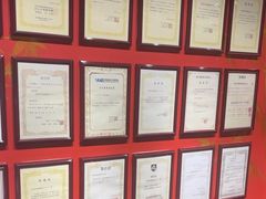 -学习谷日语培训日本留学·多语种外语教学(海淀人大分部)