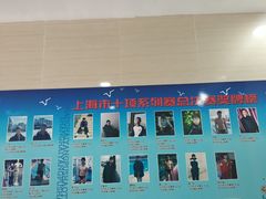 -杨浦温水游泳池