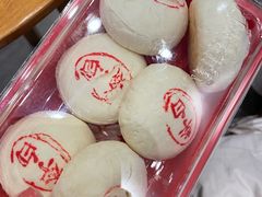-陕拾叁-西安糕点(大雁塔店)