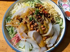 大拉皮-马家饭堂(南街薰酱店)