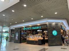 门面-东哥面包(江宁大润发店)