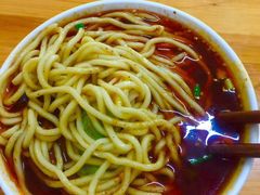 -十八梯眼镜面(五红路店)