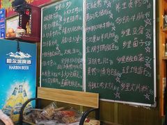 -秀妈厨房(灰汤老店)