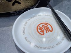 -探鱼·鲜青椒爽麻烤鱼(中天广场店)