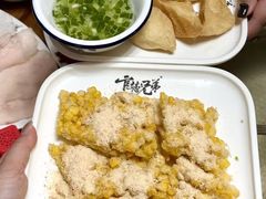 -官塘兄弟·潮汕牛肉店(官塘总店)