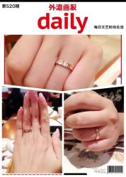 QQ图片20130904135258-威德钻石-克拉钻大本营(南京东路店)