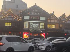 -即墨印象
