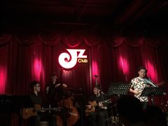 -JZ Club 爵士酒吧(上海店)