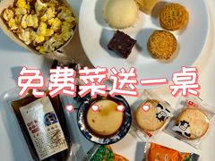 -真地道京味府·鲜橙烤鸭·北京菜(朝外大街东大桥店)