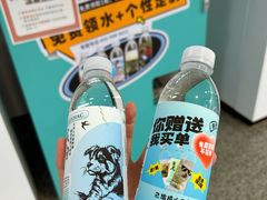 -桂林公园(地铁站)