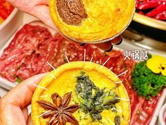 -小龙坎火锅(IFS HOT店)