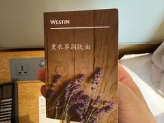 -重庆解放碑威斯汀酒店
