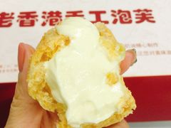 -麦斯晨菲老香港蛋糕(东街店)