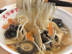 罗汉面-龙华素斋(龙华路店)