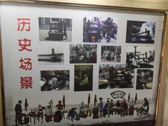 -筋面郎(东坡店)