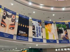 -万达广场(太原街店)