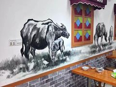 -韵姐牛奶甜品世家