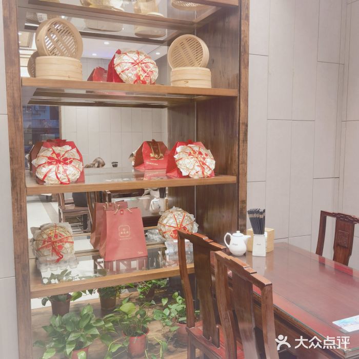 熙盛源(苏苑街店)图片