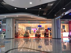 -欧亚汇集(飞跃路店)