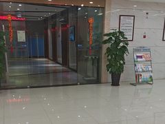 -美年大健康体检(江门万达分院)