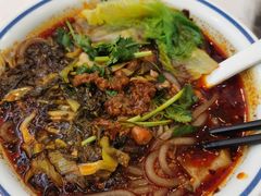 -程胖娃重庆小面(嘉禾金铂店)