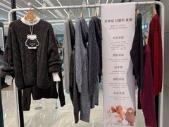 -八佰伴(人民中路店)