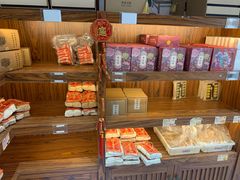 零售区-祥禾饽饽铺·中式糕点(天津河东美福园店)