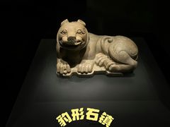 -徐州博物馆