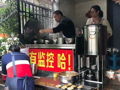 -左撇子私房面