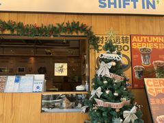 -Shiftin’浮起咖啡 (福保店)