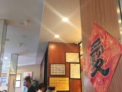 -廖老妈蹄花店(人民公园陕西街259号店)