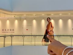-天津万象城