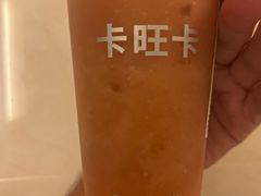 -卡旺卡(滁州乐彩城店)