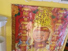 -谜盒子奇幻密室(南屏店)