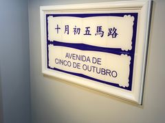 -亞婆井·劲抽面食(铂顿城店)